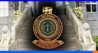 විගණකාධිපති දෙපාර්තමේන්තුවට නව ඒකක 7 ක්...